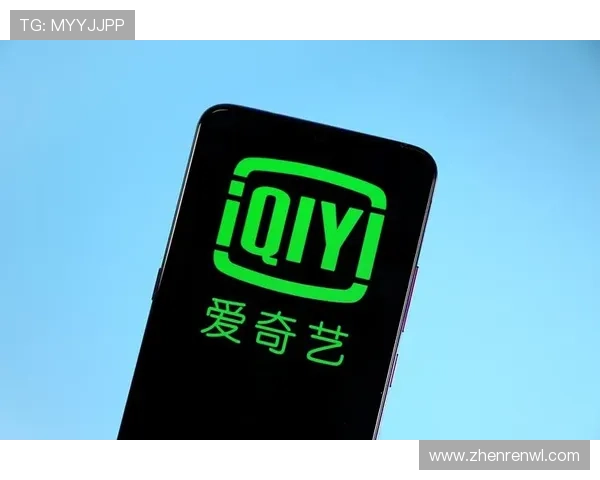 爱奇艺体育直播收费模式引发热议,用户付费观赛成新趋势 爱奇艺体育直播收费模式引发热议,用户付费观赛成新趋势